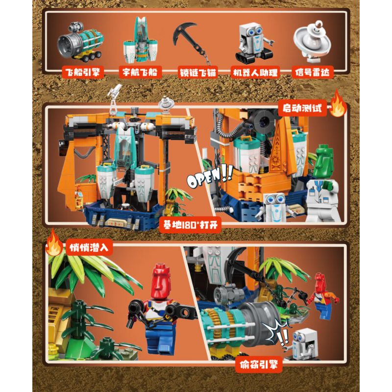 JIALE SPECIAL 57005 BỘ LẠC ĐIÊN KHÁM PHÁ CĂN CỨ KHÔNG GIAN bộ đồ chơi xếp lắp ráp ghép mô hình 927 khối