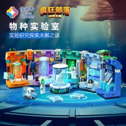 JIALE SPECIAL 57006 BỘ LẠC ĐIÊN PHÒNG THÍ NGHIỆM LOÀI bộ đồ chơi xếp lắp ráp ghép mô hình 652 khối