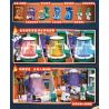 JIALE SPECIAL 57006 BỘ LẠC ĐIÊN PHÒNG THÍ NGHIỆM LOÀI bộ đồ chơi xếp lắp ráp ghép mô hình 652 khối