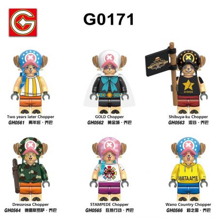 G CARD G0171 0171 GH0561 0561 GH0562 0562 GH0563 0563 GH0564 0564 GH0565 0565 GH0566 0566 ONE PIECE CHOPPER 6 NHÂN VẬT NHỎ bộ đồ chơi xếp lắp ráp ghép mô hình Movie & Game CHOPER Phim Và Trò Chơi