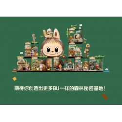 POP MART P10005 10005 CĂN CỨ BÍ MẬT CỦA RỪNG QUÁI VẬT TU LUYỆN TUYỆT VỜI bộ đồ chơi xếp lắp ráp ghép mô hình MAGICAL PLANTS 483 khối
