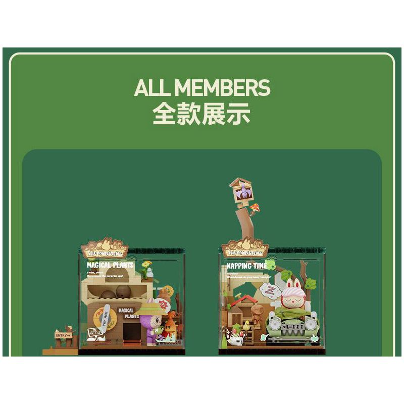 POP MART P10005 10005 CĂN CỨ BÍ MẬT CỦA RỪNG QUÁI VẬT TU LUYỆN TUYỆT VỜI bộ đồ chơi xếp lắp ráp ghép mô hình MAGICAL PLANTS 483 khối
