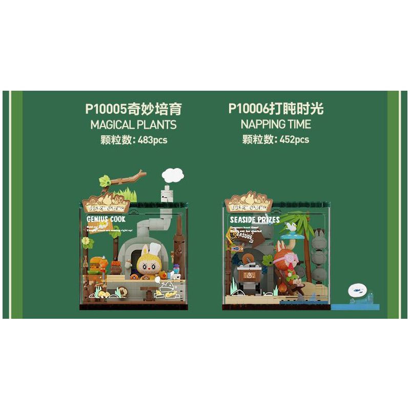 POP MART P10005 10005 CĂN CỨ BÍ MẬT CỦA RỪNG QUÁI VẬT TU LUYỆN TUYỆT VỜI bộ đồ chơi xếp lắp ráp ghép mô hình MAGICAL PLANTS 483 khối