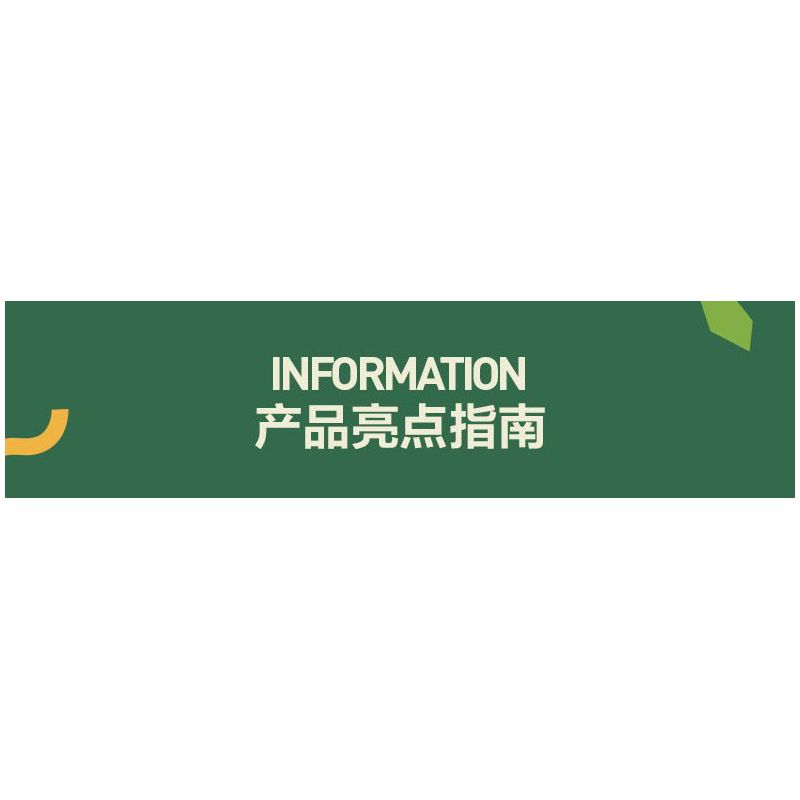 POP MART P10005 10005 CĂN CỨ BÍ MẬT CỦA RỪNG QUÁI VẬT TU LUYỆN TUYỆT VỜI bộ đồ chơi xếp lắp ráp ghép mô hình MAGICAL PLANTS 483 khối