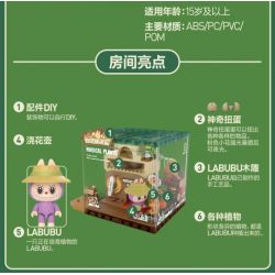 POP MART P10005 10005 CĂN CỨ BÍ MẬT CỦA RỪNG QUÁI VẬT TU LUYỆN TUYỆT VỜI bộ đồ chơi xếp lắp ráp ghép mô hình MAGICAL PLANTS 483 khối