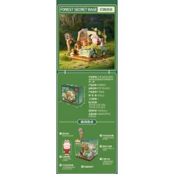 POP MART P10005 10005 CĂN CỨ BÍ MẬT CỦA RỪNG QUÁI VẬT TU LUYỆN TUYỆT VỜI bộ đồ chơi xếp lắp ráp ghép mô hình MAGICAL PLANTS 483 khối