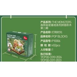 POP MART P10005 10005 CĂN CỨ BÍ MẬT CỦA RỪNG QUÁI VẬT TU LUYỆN TUYỆT VỜI bộ đồ chơi xếp lắp ráp ghép mô hình MAGICAL PLANTS 483 khối