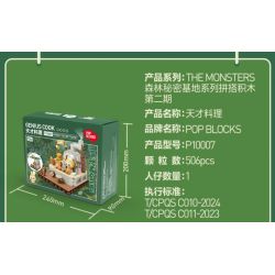 POP MART P10005 10005 CĂN CỨ BÍ MẬT CỦA RỪNG QUÁI VẬT TU LUYỆN TUYỆT VỜI bộ đồ chơi xếp lắp ráp ghép mô hình MAGICAL PLANTS 483 khối