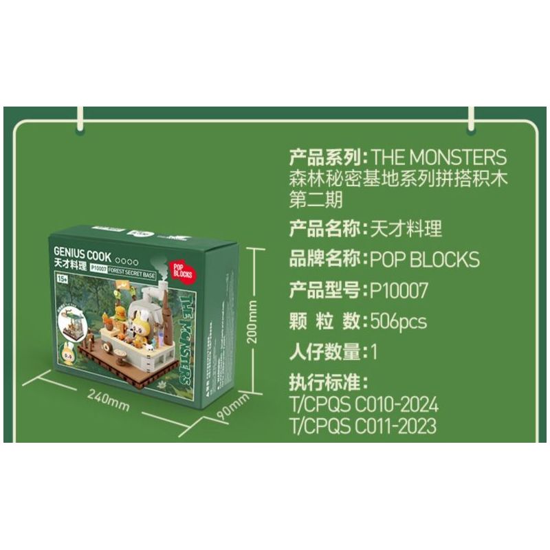 POP MART P10005 10005 CĂN CỨ BÍ MẬT CỦA RỪNG QUÁI VẬT TU LUYỆN TUYỆT VỜI bộ đồ chơi xếp lắp ráp ghép mô hình MAGICAL PLANTS 483 khối