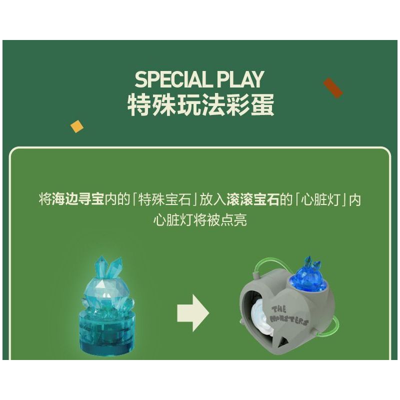 POP MART P10006 10006 CĂN CỨ BÍ MẬT CỦA KHU RỪNG QUÁI VẬT GIỜ NGỦ TRƯA bộ đồ chơi xếp lắp ráp ghép mô hình NAPPING TIME 452 khối