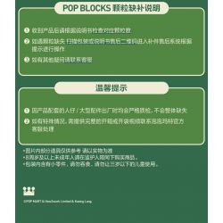 POP MART P10006 10006 CĂN CỨ BÍ MẬT CỦA KHU RỪNG QUÁI VẬT GIỜ NGỦ TRƯA bộ đồ chơi xếp lắp ráp ghép mô hình NAPPING TIME 452 khối