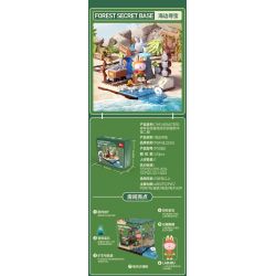 POP MART P10008 10008 CĂN CỨ BÍ MẬT TRONG RỪNG QUÁI VẬT TRUY TÌM KHO BÁU TRÊN BIỂN bộ đồ chơi xếp lắp ráp ghép mô hình SEASIDE PRIZES 451 khối