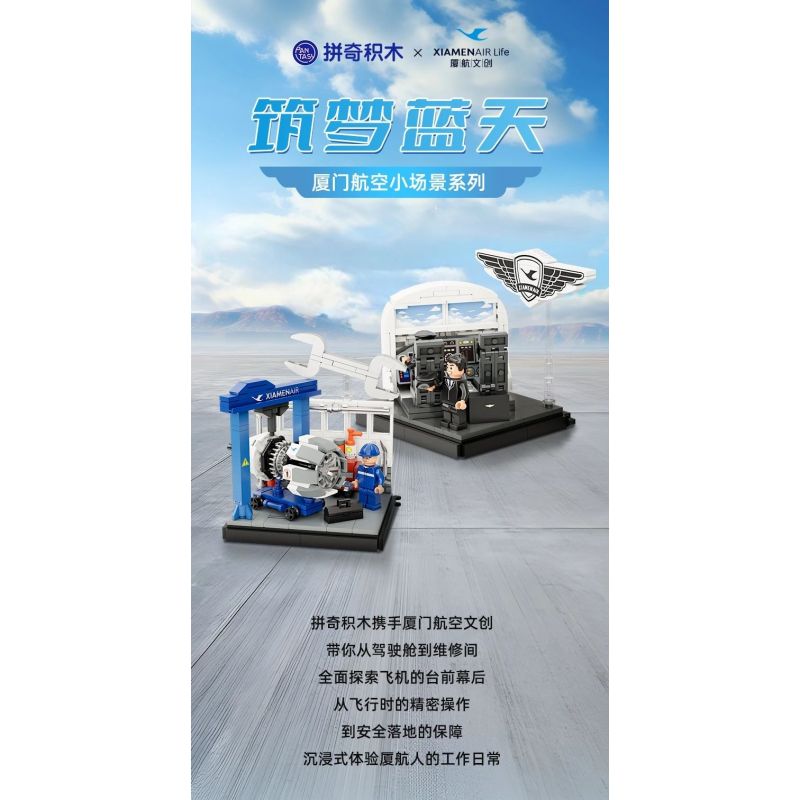 PANTASY 11025 XÂY DỰNG NHỮNG GIẤC MƠ TRÊN BẦU TRỜI XANH SÁNG TẠO VĂN HÓA CỦA XIAMEN AIRLINES CẢNH NHỎ VỀ BẢO TRÌ MÁY BAY bộ đồ chơi xếp lắp ráp ghép mô hình City Thành Phố 234 khối