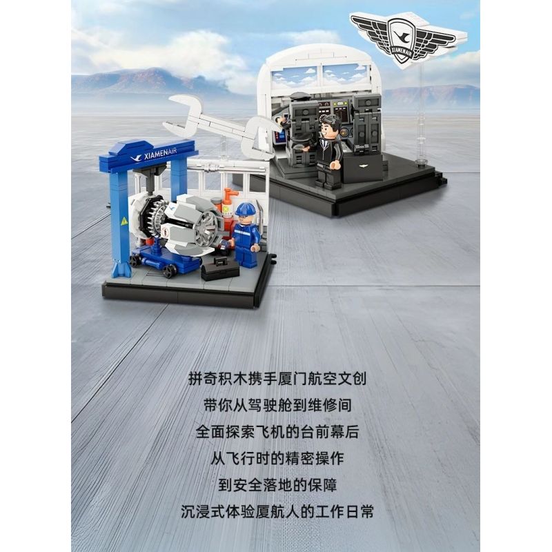 PANTASY 11025 XÂY DỰNG NHỮNG GIẤC MƠ TRÊN BẦU TRỜI XANH SÁNG TẠO VĂN HÓA CỦA XIAMEN AIRLINES CẢNH NHỎ VỀ BẢO TRÌ MÁY BAY bộ đồ chơi xếp lắp ráp ghép mô hình City Thành Phố 234 khối