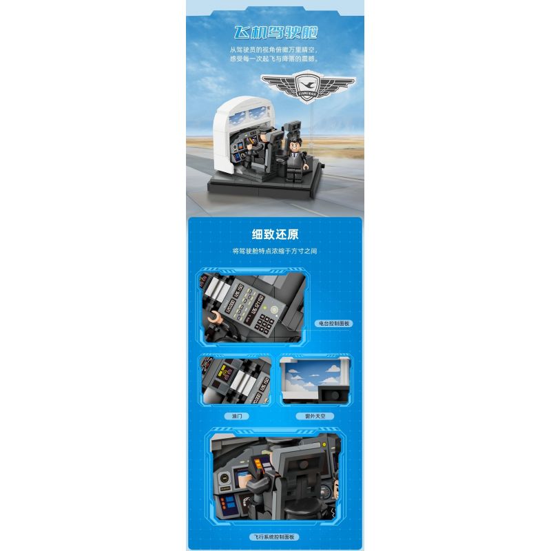 PANTASY 11025 XÂY DỰNG NHỮNG GIẤC MƠ TRÊN BẦU TRỜI XANH SÁNG TẠO VĂN HÓA CỦA XIAMEN AIRLINES CẢNH NHỎ VỀ BẢO TRÌ MÁY BAY bộ đồ chơi xếp lắp ráp ghép mô hình City Thành Phố 234 khối