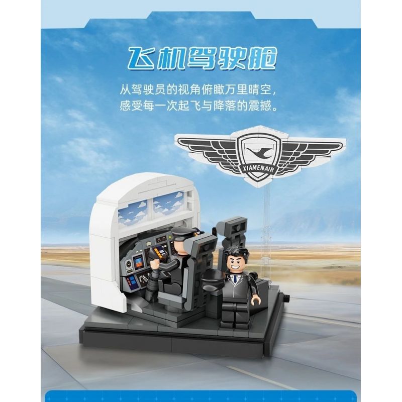 PANTASY 11025 XÂY DỰNG NHỮNG GIẤC MƠ TRÊN BẦU TRỜI XANH SÁNG TẠO VĂN HÓA CỦA XIAMEN AIRLINES CẢNH NHỎ VỀ BẢO TRÌ MÁY BAY bộ đồ chơi xếp lắp ráp ghép mô hình City Thành Phố 234 khối