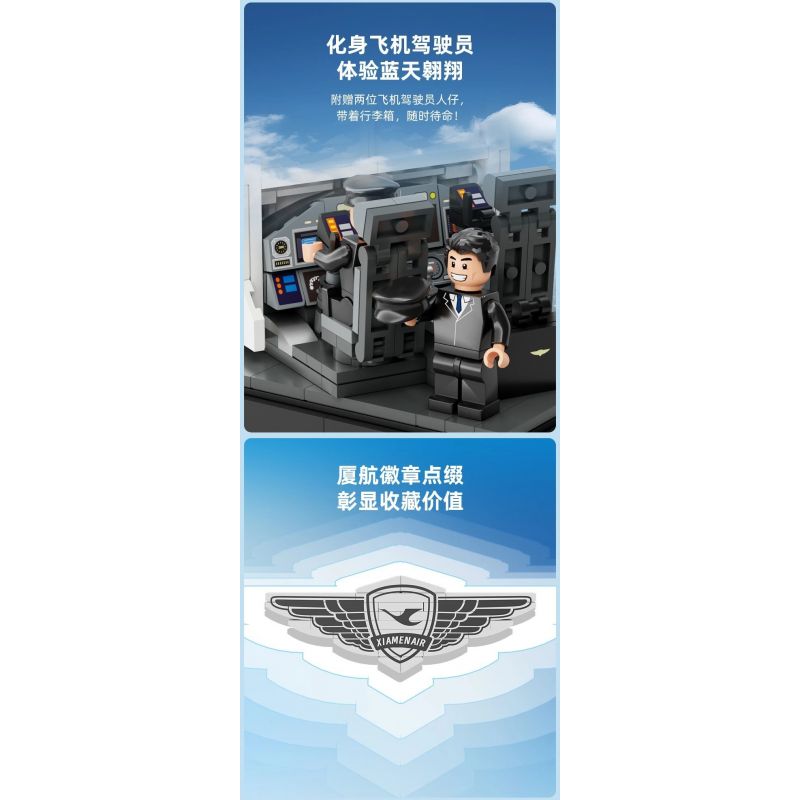 PANTASY 11025 XÂY DỰNG NHỮNG GIẤC MƠ TRÊN BẦU TRỜI XANH SÁNG TẠO VĂN HÓA CỦA XIAMEN AIRLINES CẢNH NHỎ VỀ BẢO TRÌ MÁY BAY bộ đồ chơi xếp lắp ráp ghép mô hình City Thành Phố 234 khối