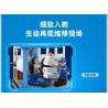 PANTASY 11025 XÂY DỰNG NHỮNG GIẤC MƠ TRÊN BẦU TRỜI XANH SÁNG TẠO VĂN HÓA CỦA XIAMEN AIRLINES CẢNH NHỎ VỀ BẢO TRÌ MÁY BAY bộ đồ chơi xếp lắp ráp ghép mô hình City Thành Phố 234 khối