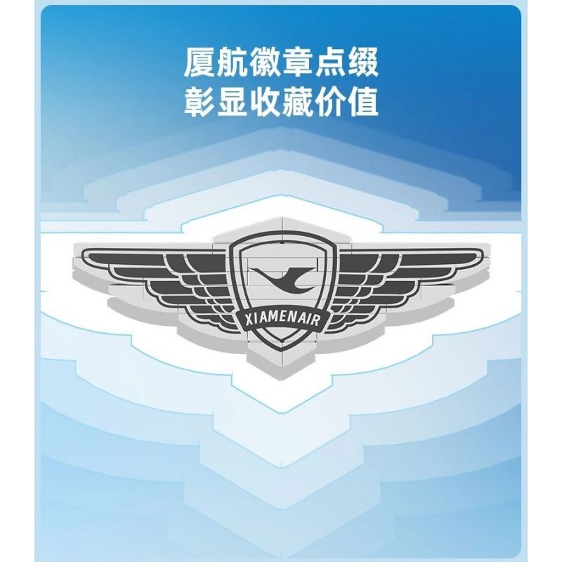 PANTASY 11026 XÂY DỰNG ƯỚC MƠ TRÊN BẦU TRỜI XANH SÁNG TẠO VĂN HÓA CỦA XIAMEN AIRLINES NHỮNG KHUNG CẢNH NHỎ TRONG BUỒNG LÁI MÁY BAY bộ đồ chơi xếp lắp ráp ghép mô hình City Thành Phố 256 khối