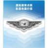 PANTASY 11026 XÂY DỰNG ƯỚC MƠ TRÊN BẦU TRỜI XANH SÁNG TẠO VĂN HÓA CỦA XIAMEN AIRLINES NHỮNG KHUNG CẢNH NHỎ TRONG BUỒNG LÁI MÁY BAY bộ đồ chơi xếp lắp ráp ghép mô hình City Thành Phố 256 khối