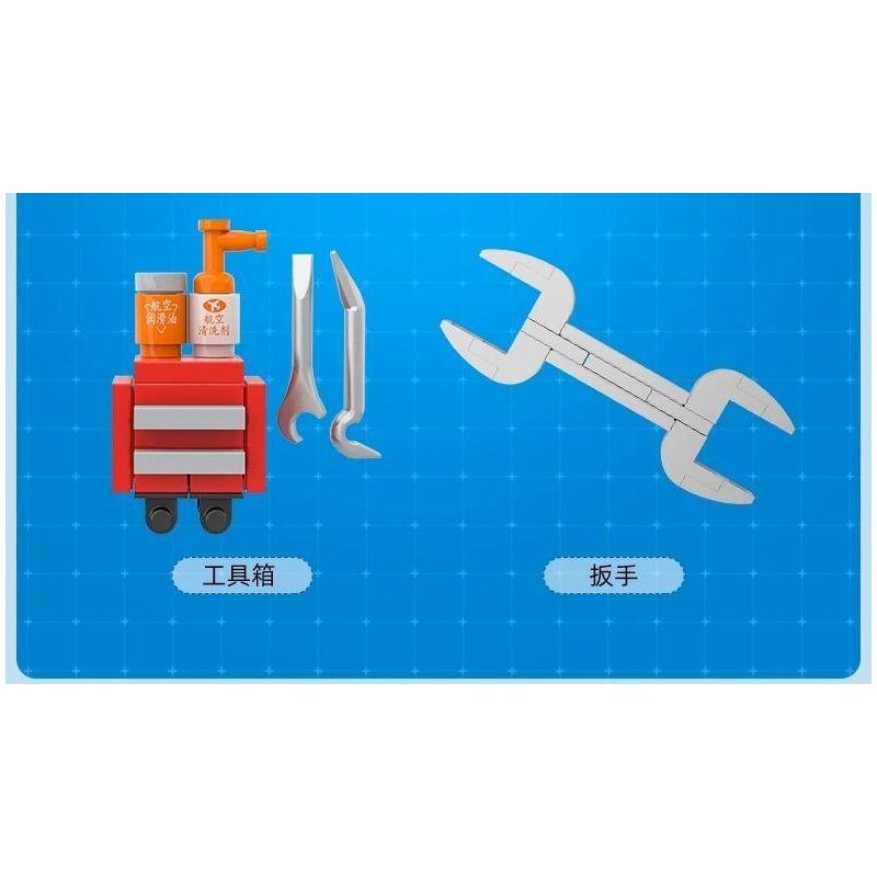 PANTASY 11026 XÂY DỰNG ƯỚC MƠ TRÊN BẦU TRỜI XANH SÁNG TẠO VĂN HÓA CỦA XIAMEN AIRLINES NHỮNG KHUNG CẢNH NHỎ TRONG BUỒNG LÁI MÁY BAY bộ đồ chơi xếp lắp ráp ghép mô hình City Thành Phố 256 khối