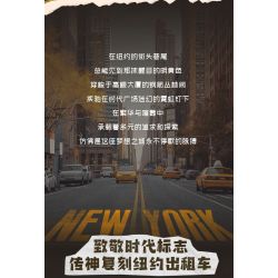 PANTASY 85017 TAXI NEW YORK bộ đồ chơi xếp lắp ráp ghép mô hình Creator Sáng Tạo 1800 khối