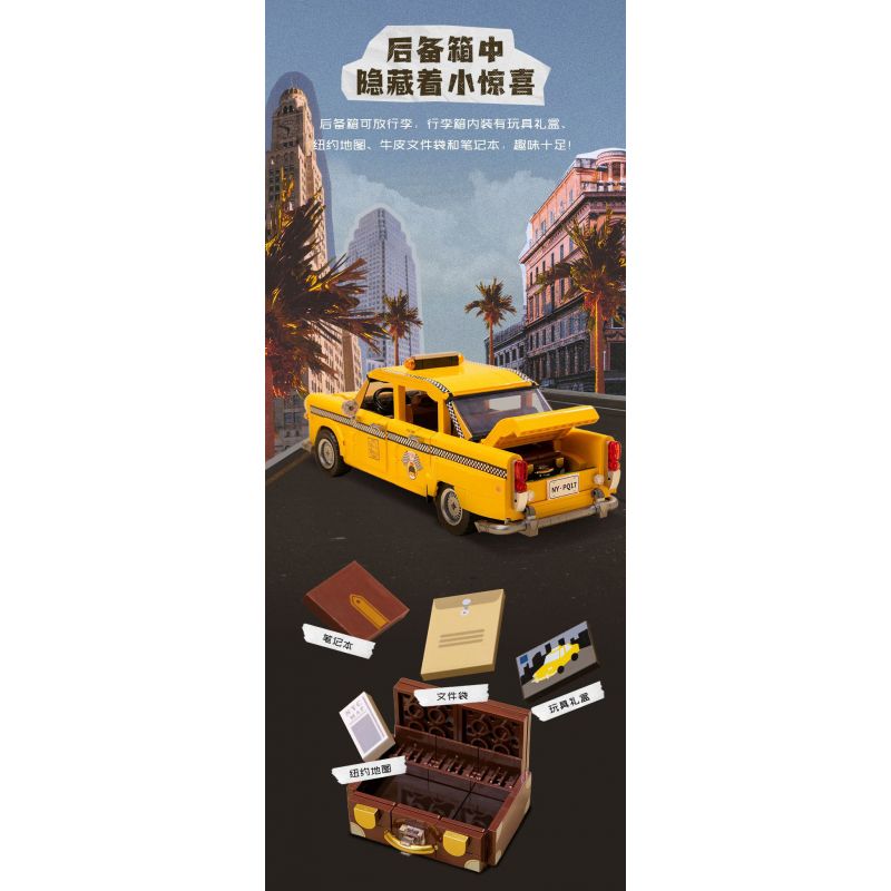 PANTASY 85017 TAXI NEW YORK bộ đồ chơi xếp lắp ráp ghép mô hình Creator Sáng Tạo 1800 khối