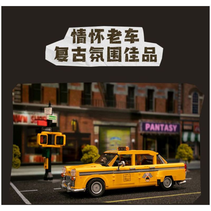 PANTASY 85017 TAXI NEW YORK bộ đồ chơi xếp lắp ráp ghép mô hình Creator Sáng Tạo 1800 khối