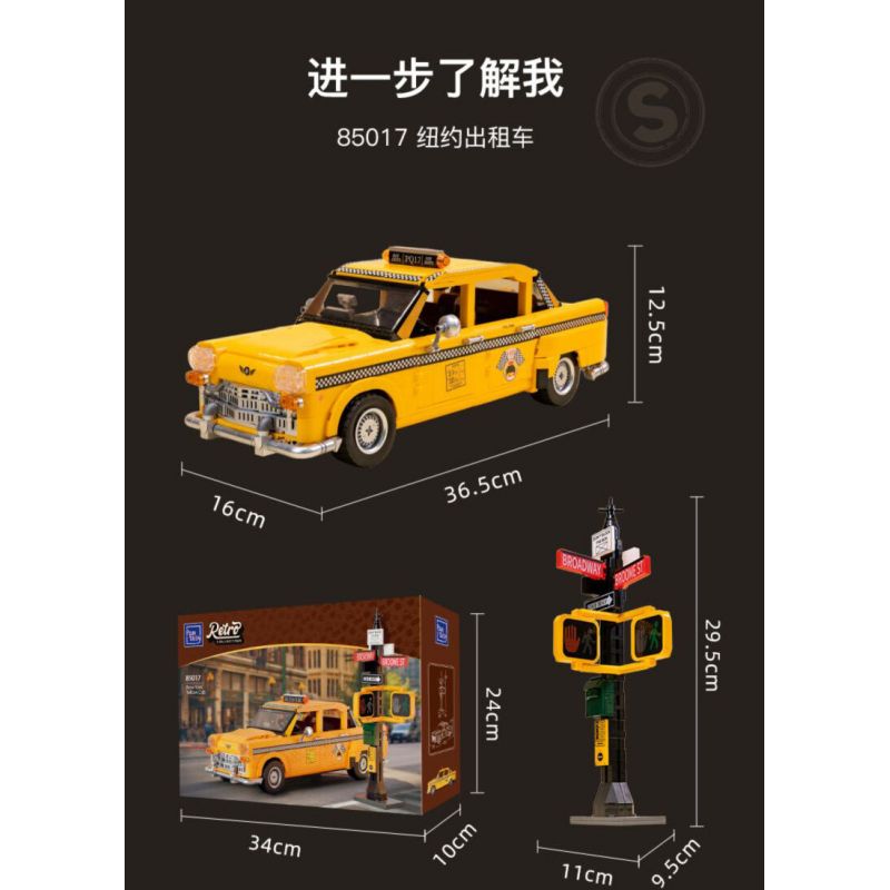 PANTASY 85017 TAXI NEW YORK bộ đồ chơi xếp lắp ráp ghép mô hình Creator Sáng Tạo 1800 khối