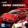 CADA DOUBLEE C51085 51085 PHIÊN BẢN ĐIỀU KHIỂN TỪ XA XE THỂ THAO RED SHADOW 1:20 tỷ lệ 1:20 bộ đồ chơi xếp lắp ráp ghép mô hình Creator Sáng Tạo 328 khối
