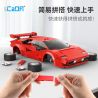 CADA DOUBLEE C51085 51085 PHIÊN BẢN ĐIỀU KHIỂN TỪ XA XE THỂ THAO RED SHADOW 1:20 tỷ lệ 1:20 bộ đồ chơi xếp lắp ráp ghép mô hình Creator Sáng Tạo 328 khối