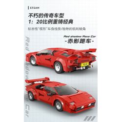 CADA DOUBLEE C51085 51085 PHIÊN BẢN ĐIỀU KHIỂN TỪ XA XE THỂ THAO RED SHADOW 1:20 tỷ lệ 1:20 bộ đồ chơi xếp lắp ráp ghép mô hình Creator Sáng Tạo 328 khối