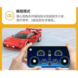 CADA DOUBLEE C51085 51085 PHIÊN BẢN ĐIỀU KHIỂN TỪ XA XE THỂ THAO RED SHADOW 1:20 tỷ lệ 1:20 bộ đồ chơi xếp lắp ráp ghép mô hình Creator Sáng Tạo 328 khối