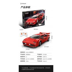 CADA DOUBLEE C51085 51085 PHIÊN BẢN ĐIỀU KHIỂN TỪ XA XE THỂ THAO RED SHADOW 1:20 tỷ lệ 1:20 bộ đồ chơi xếp lắp ráp ghép mô hình Creator Sáng Tạo 328 khối