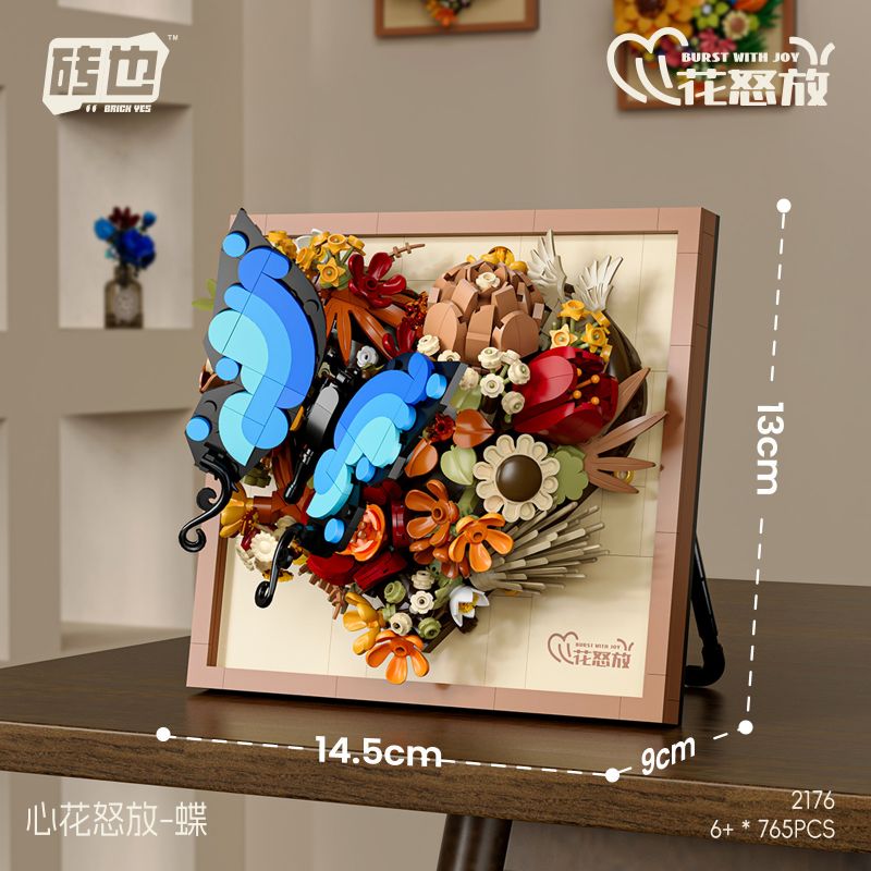 WEILE CREATION 2176 HOA KHÔNG NGỦ IV TRÁI TIM NỞ RỘ BƯỚM bộ đồ chơi xếp lắp ráp ghép mô hình Arts & Crafts ETERNAL FLOWER 765 khối