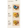 WEILE CREATION 2176 HOA KHÔNG NGỦ IV TRÁI TIM NỞ RỘ BƯỚM bộ đồ chơi xếp lắp ráp ghép mô hình Arts & Crafts ETERNAL FLOWER 765 khối