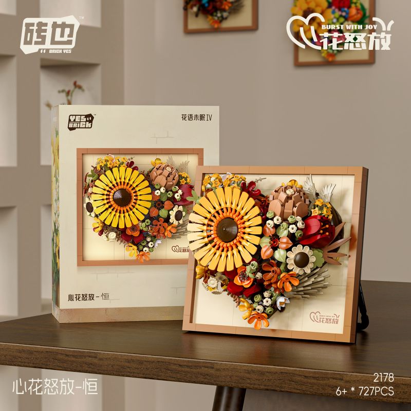 WEILE CREATION 2178 HOA KHÔNG NGỦ IV TRÁI TIM LUÔN NỞ bộ đồ chơi xếp lắp ráp ghép mô hình Arts & Crafts ETERNAL FLOWER 727 khối