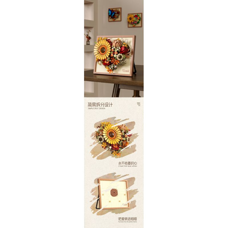 WEILE CREATION 2178 HOA KHÔNG NGỦ IV TRÁI TIM LUÔN NỞ bộ đồ chơi xếp lắp ráp ghép mô hình Arts & Crafts ETERNAL FLOWER 727 khối