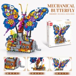 GAOMISI T2100 2100 ĐỘNG VẬT CƠ KHÍ BƯỚM bộ đồ chơi xếp lắp ráp ghép mô hình MECHANICAL BUTTERFLY 624 khối