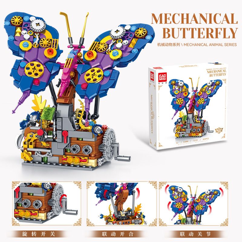 GAOMISI T2100 2100 ĐỘNG VẬT CƠ KHÍ BƯỚM bộ đồ chơi xếp lắp ráp ghép mô hình MECHANICAL BUTTERFLY 624 khối