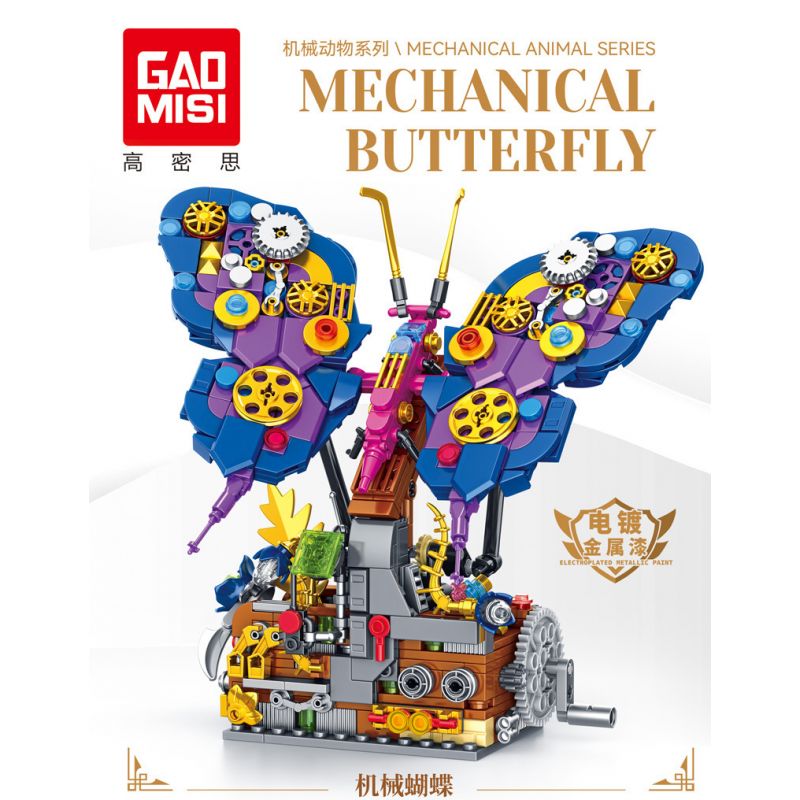 GAOMISI T2100 2100 ĐỘNG VẬT CƠ KHÍ BƯỚM bộ đồ chơi xếp lắp ráp ghép mô hình MECHANICAL BUTTERFLY 624 khối