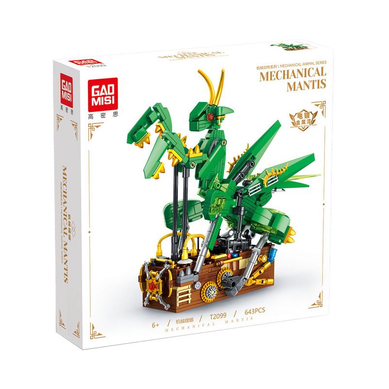 GAOMISI T2099 2099 ĐỘNG VẬT CƠ KHÍ BỌ NGỰA bộ đồ chơi xếp lắp ráp ghép mô hình MECHANICAL MANTIS 643 khối
