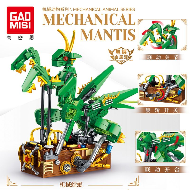 GAOMISI T2099 2099 ĐỘNG VẬT CƠ KHÍ BỌ NGỰA bộ đồ chơi xếp lắp ráp ghép mô hình MECHANICAL MANTIS 643 khối