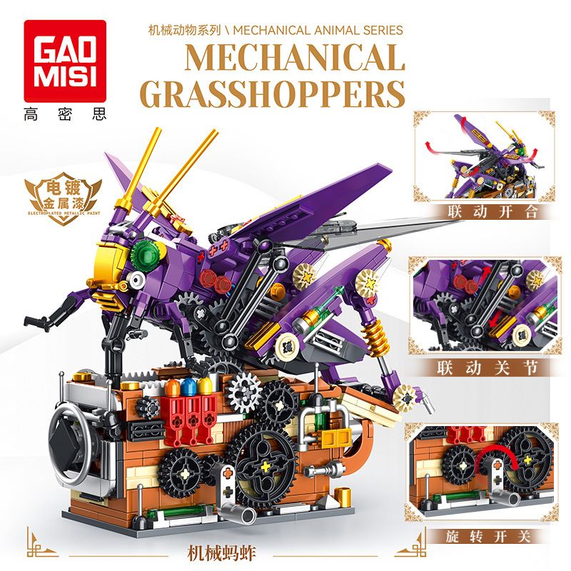GAOMISI T2101 2101 ĐỘNG VẬT CƠ KHÍ CHÂU CHẤU bộ đồ chơi xếp lắp ráp ghép mô hình MECHANICAL GRASSHOPPERS 626 khối