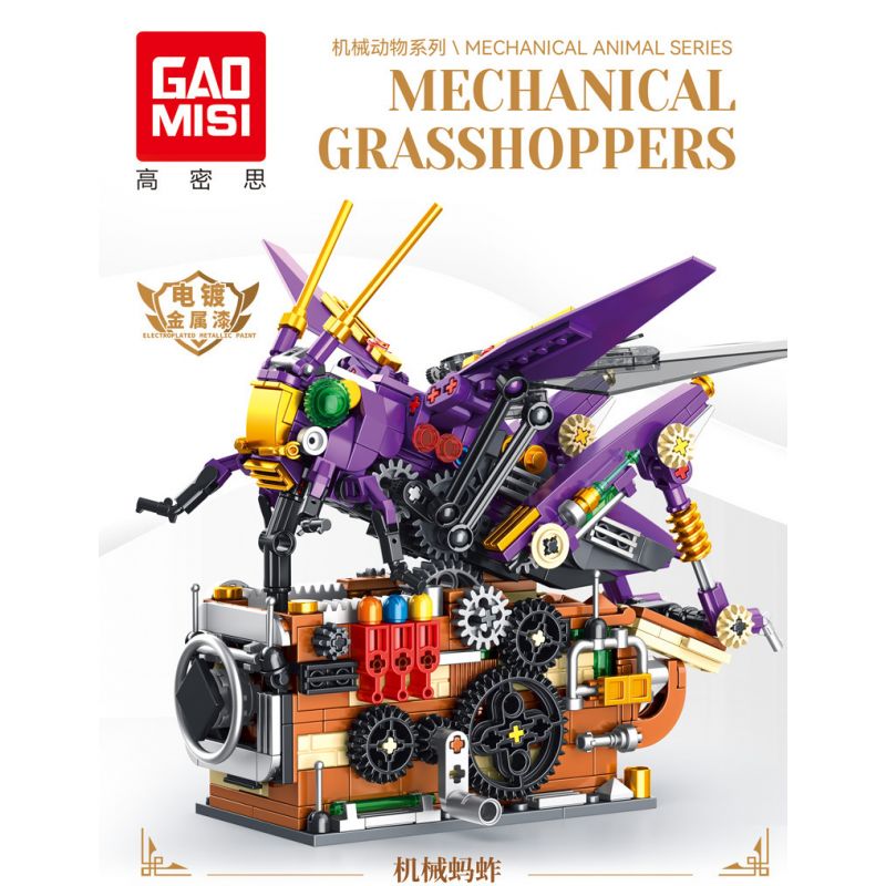 GAOMISI T2101 2101 ĐỘNG VẬT CƠ KHÍ CHÂU CHẤU bộ đồ chơi xếp lắp ráp ghép mô hình MECHANICAL GRASSHOPPERS 626 khối