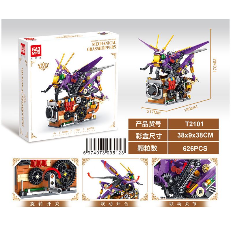 GAOMISI T2101 2101 ĐỘNG VẬT CƠ KHÍ CHÂU CHẤU bộ đồ chơi xếp lắp ráp ghép mô hình MECHANICAL GRASSHOPPERS 626 khối