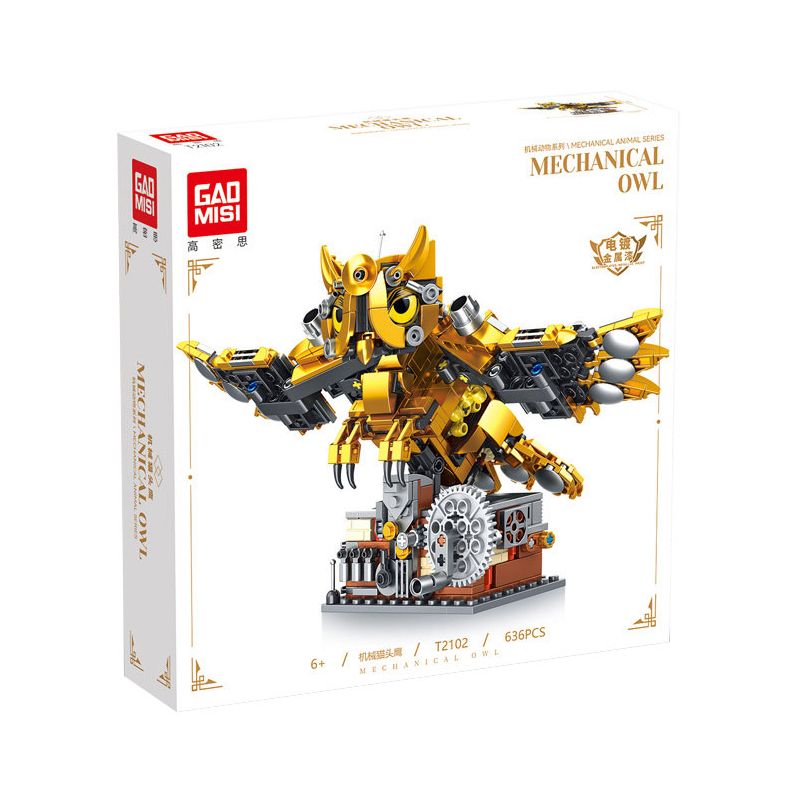 GAOMISI T2102 2102 ĐỘNG VẬT CƠ KHÍ CÚ bộ đồ chơi xếp lắp ráp ghép mô hình MECHANICAL OWL 636 khối