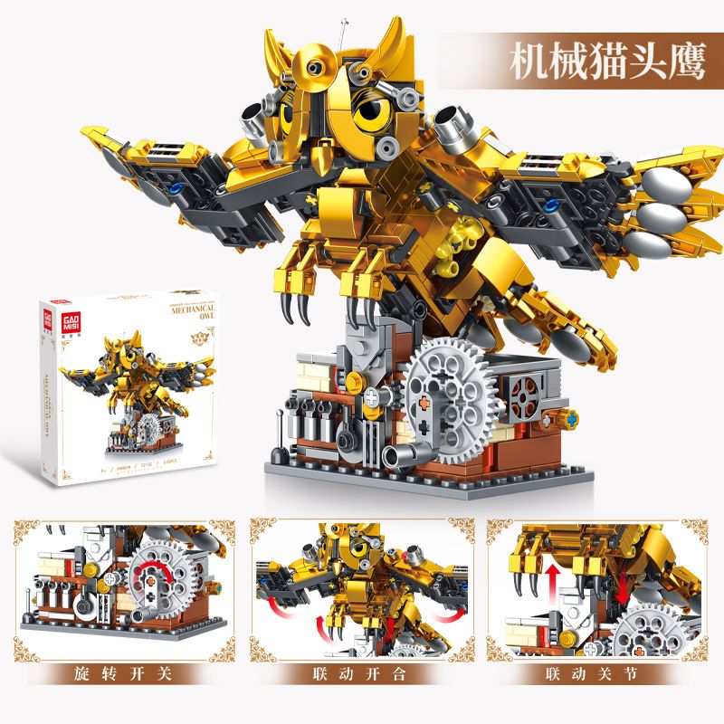 GAOMISI T2102 2102 ĐỘNG VẬT CƠ KHÍ CÚ bộ đồ chơi xếp lắp ráp ghép mô hình MECHANICAL OWL 636 khối