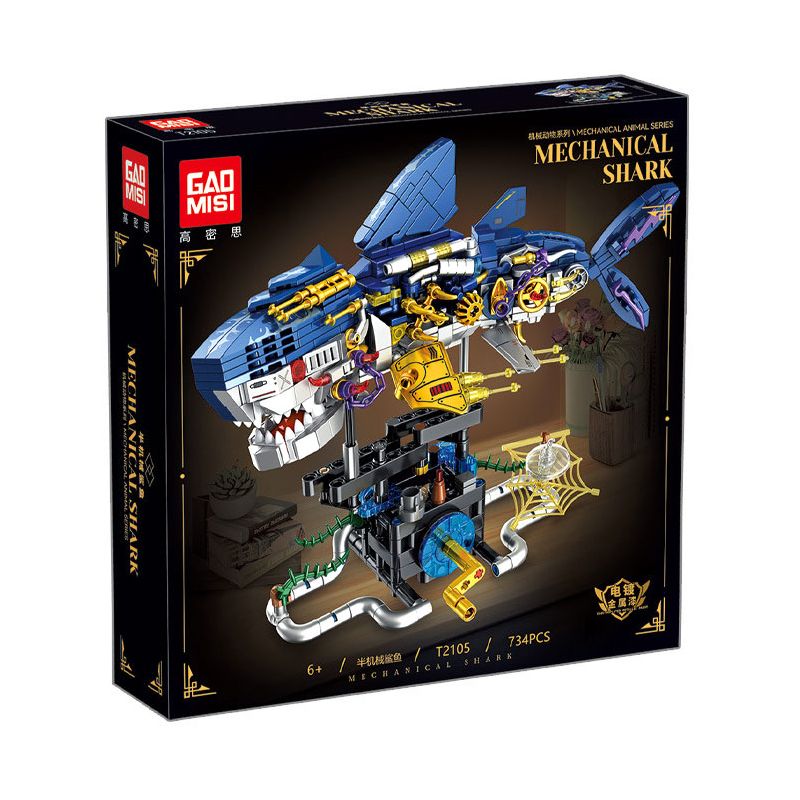 GAOMISI T2105 2105 ĐỘNG VẬT CƠ KHÍ CÁ MẬP CYBORG bộ đồ chơi xếp lắp ráp ghép mô hình MECHANICAL SHARK 734 khối
