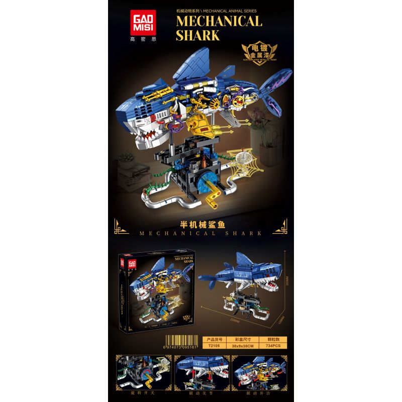 GAOMISI T2105 2105 ĐỘNG VẬT CƠ KHÍ CÁ MẬP CYBORG bộ đồ chơi xếp lắp ráp ghép mô hình MECHANICAL SHARK 734 khối